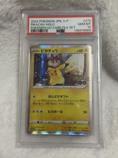 （分類：）位於 。 由 sun_8866 提交（商品編號 1430554731，圖片 1）。簡介： 。
