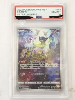 （分類：）位於 。 由 jackyyy2003 提交（商品編號 1430457376，圖片 1）。簡介： 。