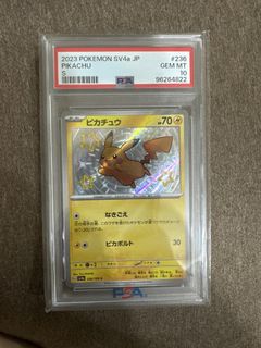 Wat is Pikachu 062/193 uit Trick or Trade 2023 waard