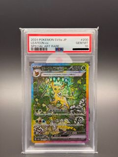 （分類：）位於 。 由 pingham94060914 提交（商品編號 1429893045，圖片 1）。簡介： 。