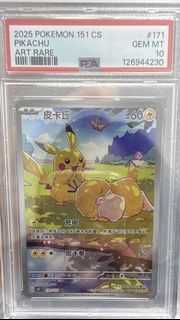 （分類：）位於 。 由 jk987 提交（商品編號 1430469353，圖片 1）。簡介： 。