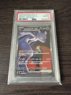 （分類：）位於 。 由 poco_a_poco 提交（商品編號 1430548460，圖片 1）。簡介： 。