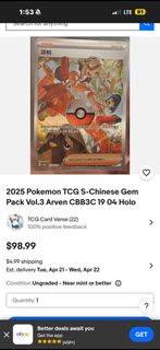 (Category: ) located in . Submitted by diddybluddd (Listing ID 1430459870, Image 1). Description: .