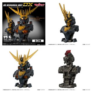 （分類：）位於 。 由 rabbit.toystore 提交（商品編號 1430512827，圖片 1）。簡介： 。