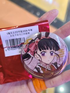 （分類：）位於 。 由 27bmp 提交（商品編號 1430514902，圖片 1）。簡介： 。