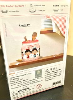 （分類：）位於 。 由 tokwanhung 提交（商品編號 1430564897，圖片 1）。簡介： 。