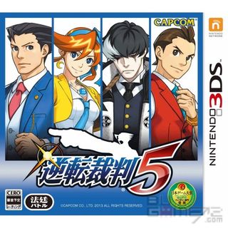 （分類：）位於 。 由 muramasaden 提交（商品編號 1430452620，圖片 1）。簡介： 。