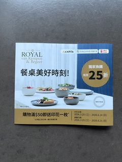 （分類：）位於 。 由 nccad8 提交（商品編號 1430444437，圖片 1）。簡介： 。