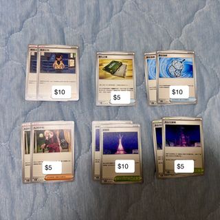 （分類：）位於 。 由 fairytopiaaa 提交（商品編號 1430571553，圖片 1）。簡介： 。