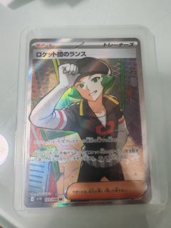 （分類：）位於 。 由 vastdog_bc9359 提交（商品編號 1430588860，圖片 1）。簡介： 。