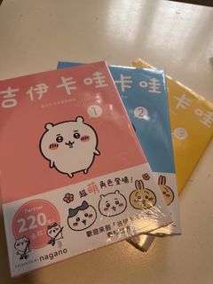 （分類：）位於 。 由 alanlo1024 提交（商品編號 1430430249，圖片 1）。簡介： 。