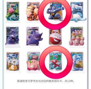 （分類：）位於 。 由 dodiddone11 提交（商品編號 1430555090，圖片 1）。簡介： 。