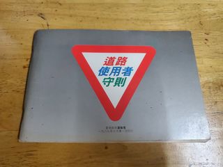 （分類：）位於 。 由 karwaiho8321 提交（商品編號 1430530042，圖片 1）。簡介： 。