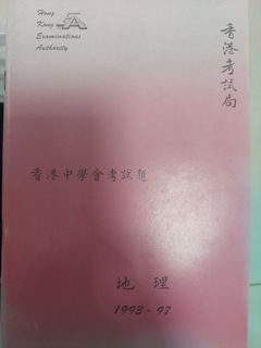 （分類：）位於 。 由 jayjayjay12368 提交（商品編號 1430458518，圖片 1）。簡介： 。