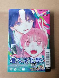 （分類：）位於 。 由 chuiben9 提交（商品編號 1430596966，圖片 1）。簡介： 。