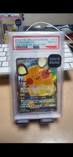 （分類：）位於 。 由 zore360 提交（商品編號 1430422303，圖片 1）。簡介： 。