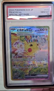 （分類：）位於 。 由 bousi 提交（商品編號 1430429145，圖片 1）。簡介： 。