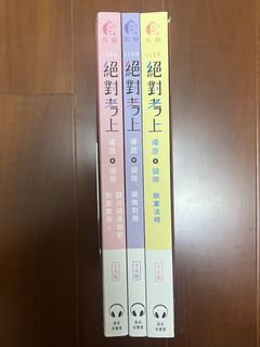 由 sherrywoo (刊登 ID 1430570986，圖片 1) 提交，位於 的 (類別：)，說明：。