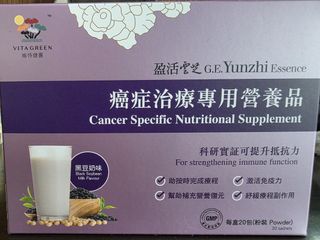 （分類：）位於 。 由 samplequeen 提交（商品編號 1430410425，圖片 1）。簡介： 。