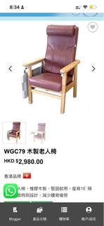 （分類：）位於 。 由 felice_pyy 提交（商品編號 1430535288，圖片 1）。簡介： 。