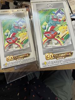 （分類：）位於 。 由 kobe24hk 提交（商品編號 1430581933，圖片 1）。簡介： 。