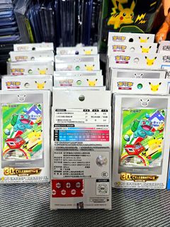 （分類：）位於 。 由 remix101 提交（商品編號 1430573189，圖片 1）。簡介： 。
