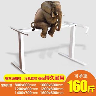 （分類：）位於 。 由 neverforever666 提交（商品編號 1430510817，圖片 1）。簡介： 。