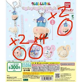（分類：）位於 。 由 anson.ccc 提交（商品編號 1430520826，圖片 1）。簡介： 。