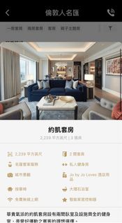 （分類：）位於 。 由 csybeebee 提交（商品編號 1430514386，圖片 1）。簡介： 。