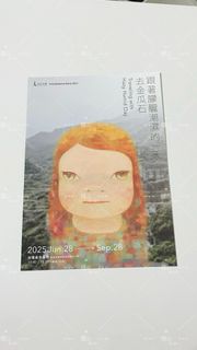 奈良美智出售| 線上購買100+ 件奈良美智| 旋轉拍賣Taiwan