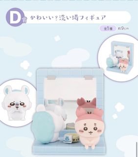 （分類：）位於 。 由 heartover 提交（商品編號 1429584534，圖片 1）。簡介： 。