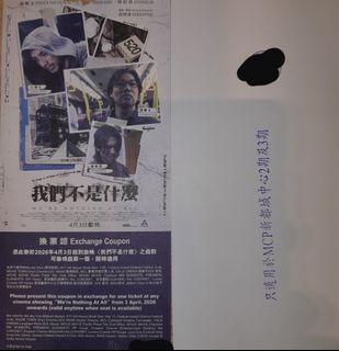 （分類：）位於 。 由 jupasa 提交（商品編號 1430520661，圖片 1）。簡介： 。