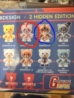 （分類：）位於 。 由 cchippo 提交（商品編號 1425991955，圖片 1）。簡介： 。