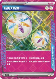 （分類：）位於 。 由 lchun0000 提交（商品編號 1430501085，圖片 1）。簡介： 。