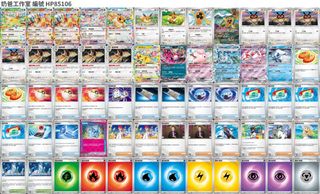（分類：）位於 。 由 felt0049 提交（商品編號 1430455540，圖片 1）。簡介： 。