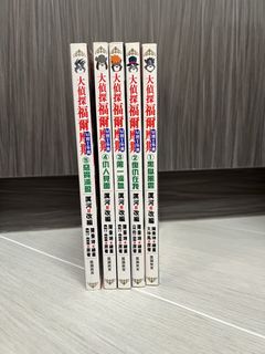 （分類：）位於 。 由 myhayeah 提交（商品編號 1430493063，圖片 1）。簡介： 。