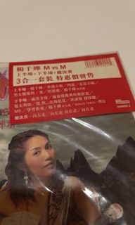 （分類：）位於 。 由 cd_warehouse 提交（商品編號 1430578725，圖片 1）。簡介： 。
