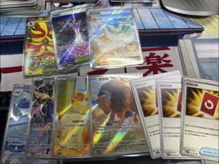 （分類：）位於 。 由 anakin_chf 提交（商品編號 1430404713，圖片 1）。簡介： 。