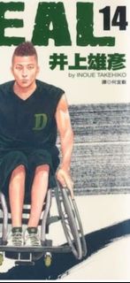 （分類：）位於 。 由 cheesejames 提交（商品編號 1430592801，圖片 1）。簡介： 。