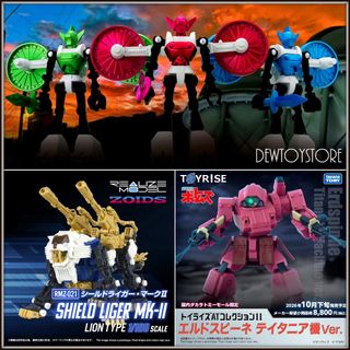(Category: ) located in . Submitted by dewtoystore (Listing ID 1430541210, Image 1). Description: .