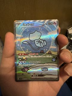 （分類：）位於 。 由 ptcg.breaker.seller 提交（商品編號 1430410368，圖片 1）。簡介： 。