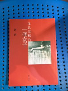 （分類：）位於 。 由 jackwun32a 提交（商品編號 1430500083，圖片 1）。簡介： 。