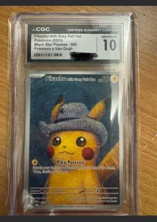 （分類：）位於 。 由 kc357 提交（商品編號 1430592504，圖片 1）。簡介： 。
