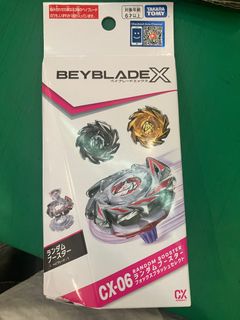 （分類：）位於 。 由 chinnnggg 提交（商品編號 1430533058，圖片 1）。簡介： 。