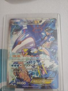 （分類：）位於 。 由 gladly5790 提交（商品編號 1430460867，圖片 1）。簡介： 。