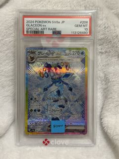 （分類：）位於 。 由 sun_8866 提交（商品編號 1430557247，圖片 1）。簡介： 。