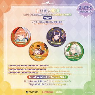 （分類：）位於 。 由 barrysnow_ 提交（商品編號 1430501686，圖片 1）。簡介： 。