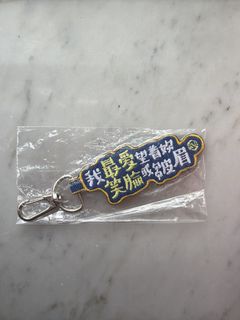 （分類：）位於 。 由 hkdonut 提交（商品編號 1430493194，圖片 1）。簡介： 。