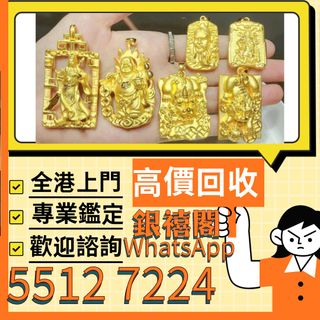 （分類：）位於 。 由 wuaa112329195 提交（商品編號 1430500464，圖片 1）。簡介： 。