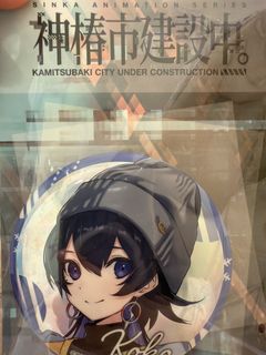 （分類：）位於 。 由 manbey123 提交（商品編號 1430564106，圖片 1）。簡介： 。